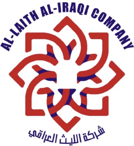 الليث العراقي