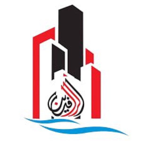 إعمار الرافدين